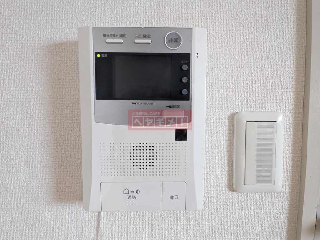 セキュリティ　セキュリティ