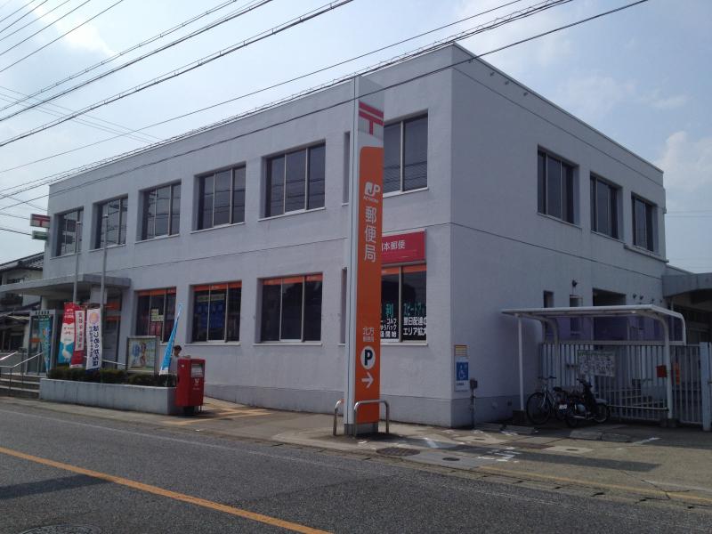 郵便局　岡山北方郵便局（郵便局）まで1918m