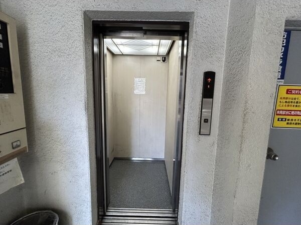 その他設備　エレベーター