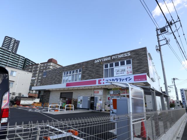 ドラックストア　ココカラファイン（ドラッグストア）まで620m