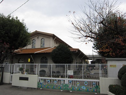 幼稚園・保育園　高崎幼稚園（幼稚園・保育園）まで1023m