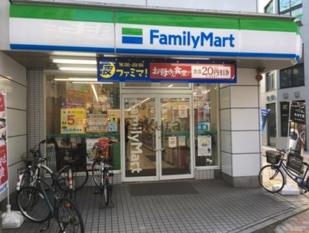 コンビニ　ファミリーマート 川崎元住吉駅前店（コンビニ）まで617m