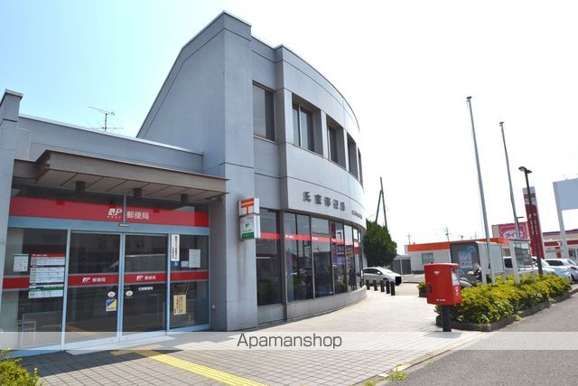 郵便局　氏家郵便局（郵便局）まで598m