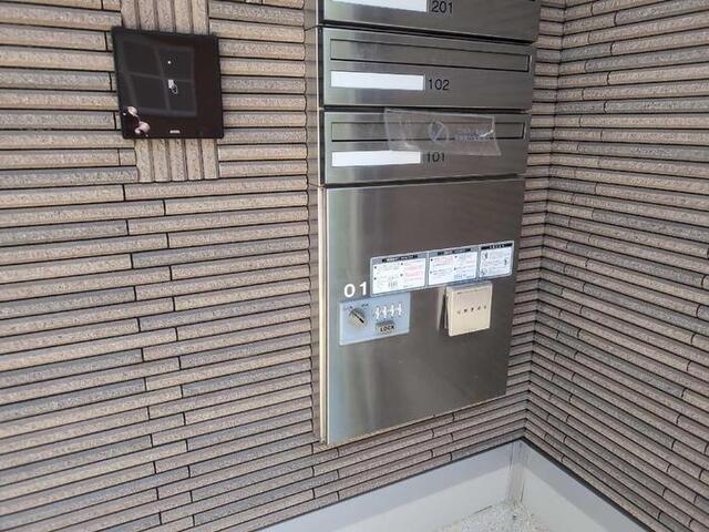 その他共有部分　宅配ボックス