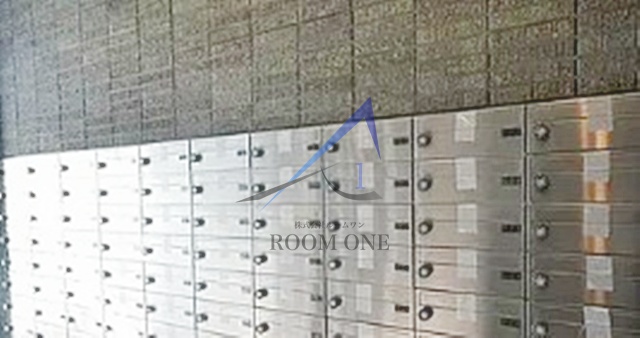 その他共有部分　集合ポストです。