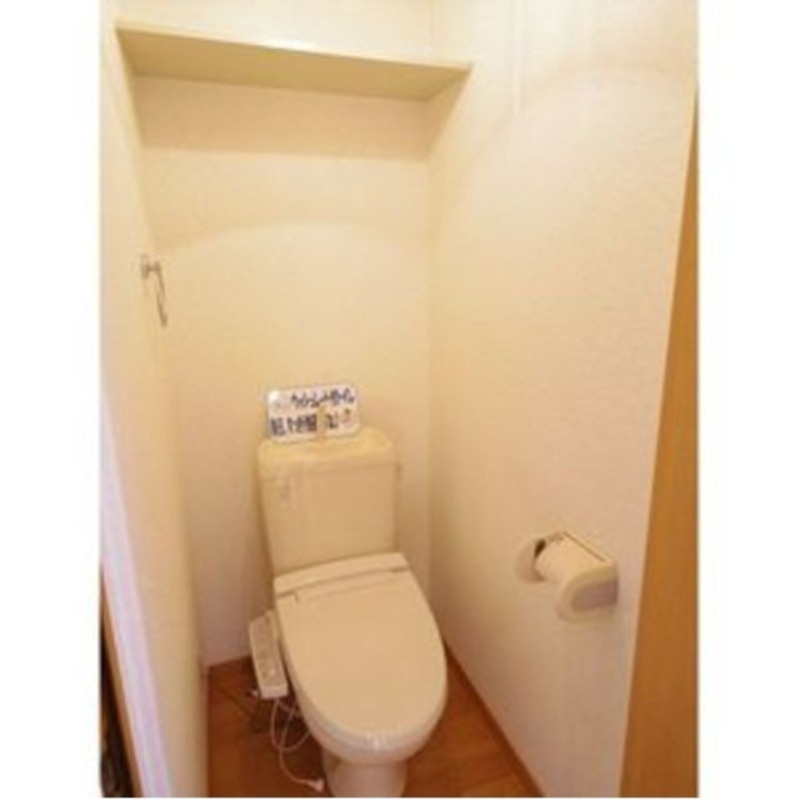 トイレ　図面と現状に相違がある場合には現状を優先