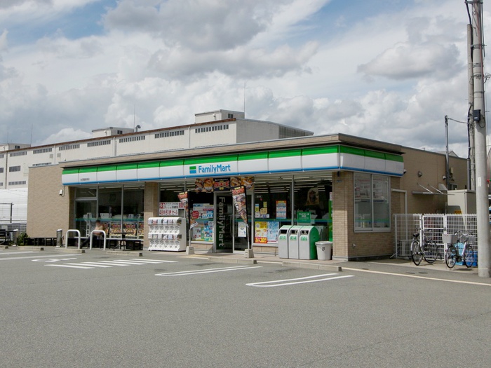 ドラックストア　ファミリーマート池田豊島南店（ドラッグストア）まで1000m