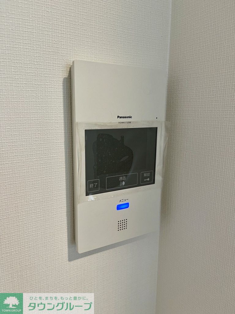 セキュリティ　設備