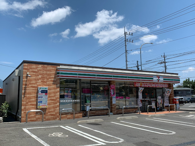 コンビニ　セブンイレブン 秦野西大竹店（コンビニ）まで111m