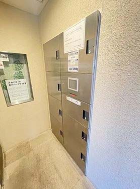 その他　★便利な宅配BOX★