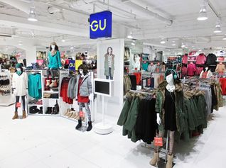 ショッピングセンター　ジーユーイトーヨーカドー大森店（ショッピングセンター）まで1039m