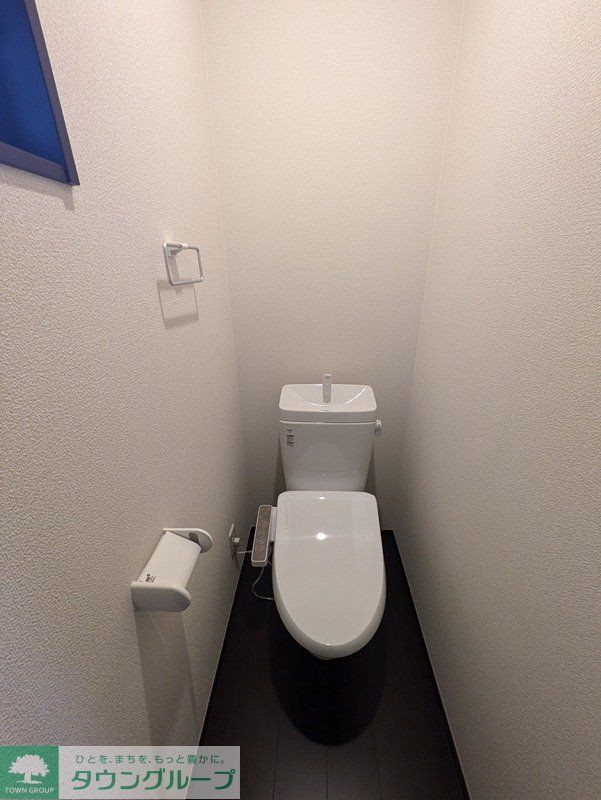 グランソフィア上新郷ヴィレッジ D -のトイレ写真