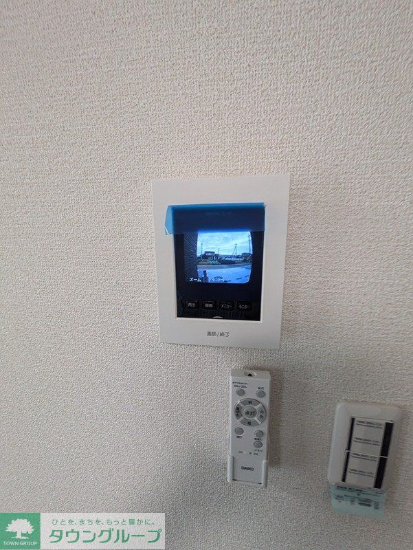 グランソフィア上新郷ヴィレッジ D -のその他写真