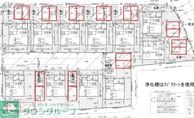 グランソフィア上新郷ヴィレッジ D -のその他写真