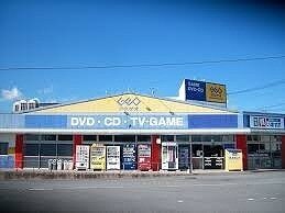 その他　ＧＥＯ寄居店（その他）まで1400m