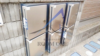 その他共有部分　集合ポストです。