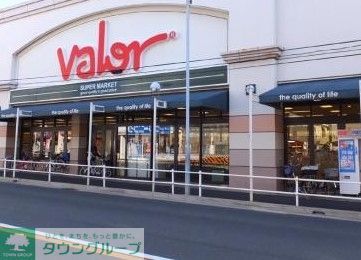 スーパー　バロー滝川店（スーパー）まで180m