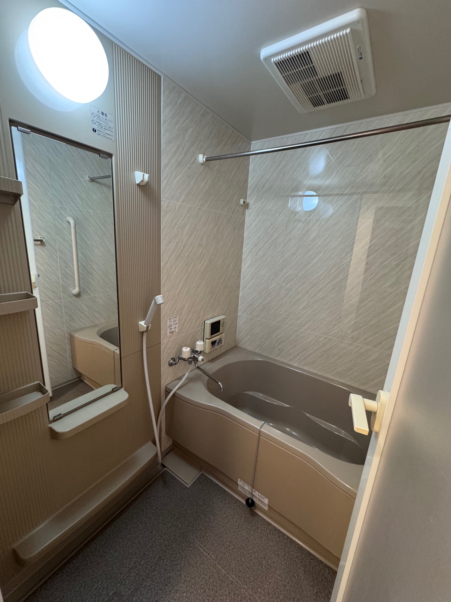 バス・シャワールーム