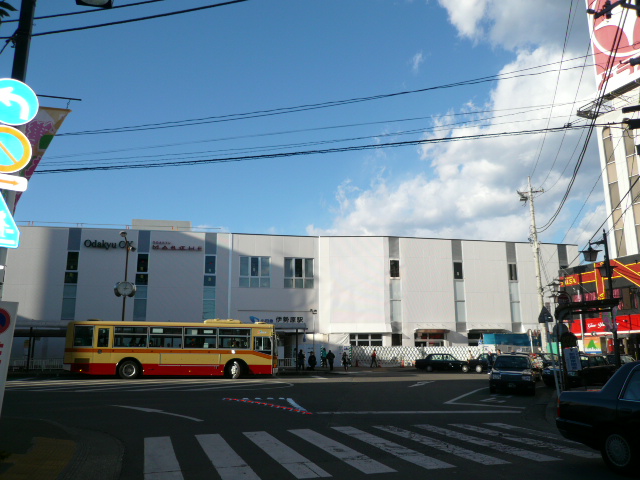 その他　伊勢原駅まで160ｍ