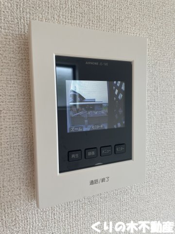 セキュリティ　モニター付きインターホン