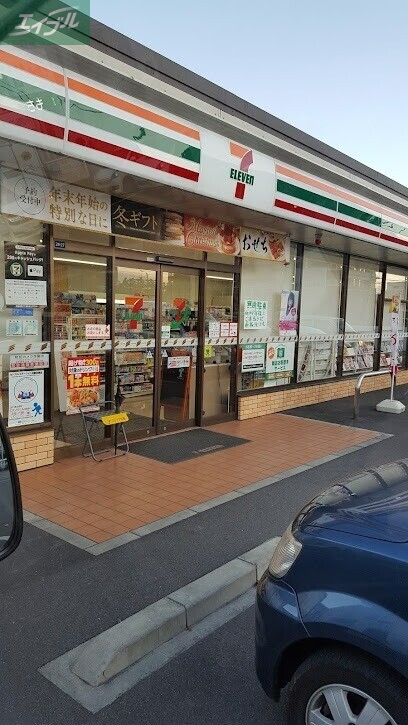 コンビニ　セブンイレブン岡山今7丁目店（コンビニ）まで301m