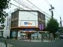 ホームセンター　エディオン北山店（ホームセンター）まで485m