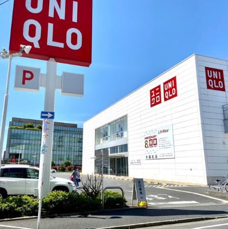 その他　ユニクロ 大森北店（その他）まで344m