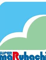 スーパー　スーパーマルハチ 落合店（スーパー）まで1113m