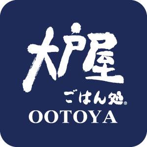 飲食店　大戸屋ごはん処シァルプラット東神奈川店（飲食店）まで510m