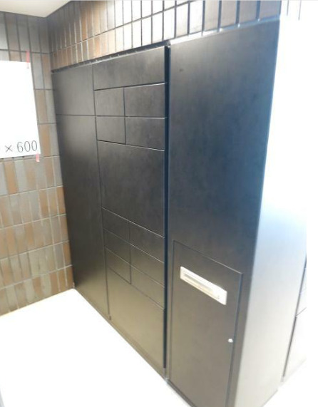 その他共有部分　宅配ボックスです