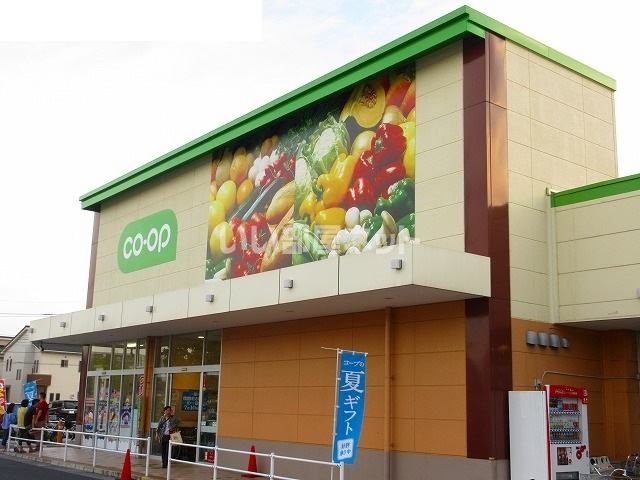 スーパー　コープみらい コープ春日部店（スーパー）まで501m