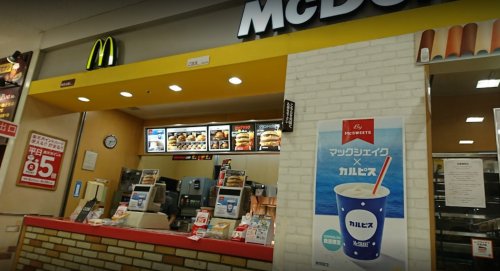 飲食店　マクドナルド 拝島イトーヨーカドー店（飲食店）まで189m