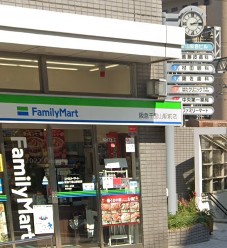 コンビニ　ファミリーマート 阪急千里山駅前店（コンビニ）まで1823m