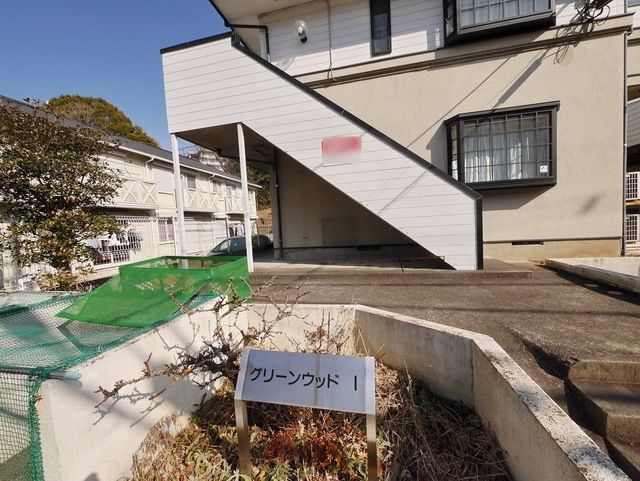 エントランス　★お部屋探しは、タウンハウジング多摩センター店へ★