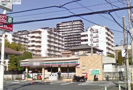 コンビニ　セブンイレブン八王子南大沢店（コンビニ）まで398m