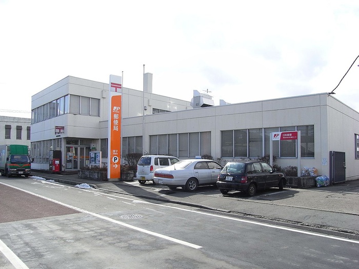 郵便局　愛子郵便局（郵便局）まで700m