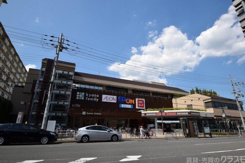 ショッピングセンター　京都ファミリー（ショッピングセンター）まで663m