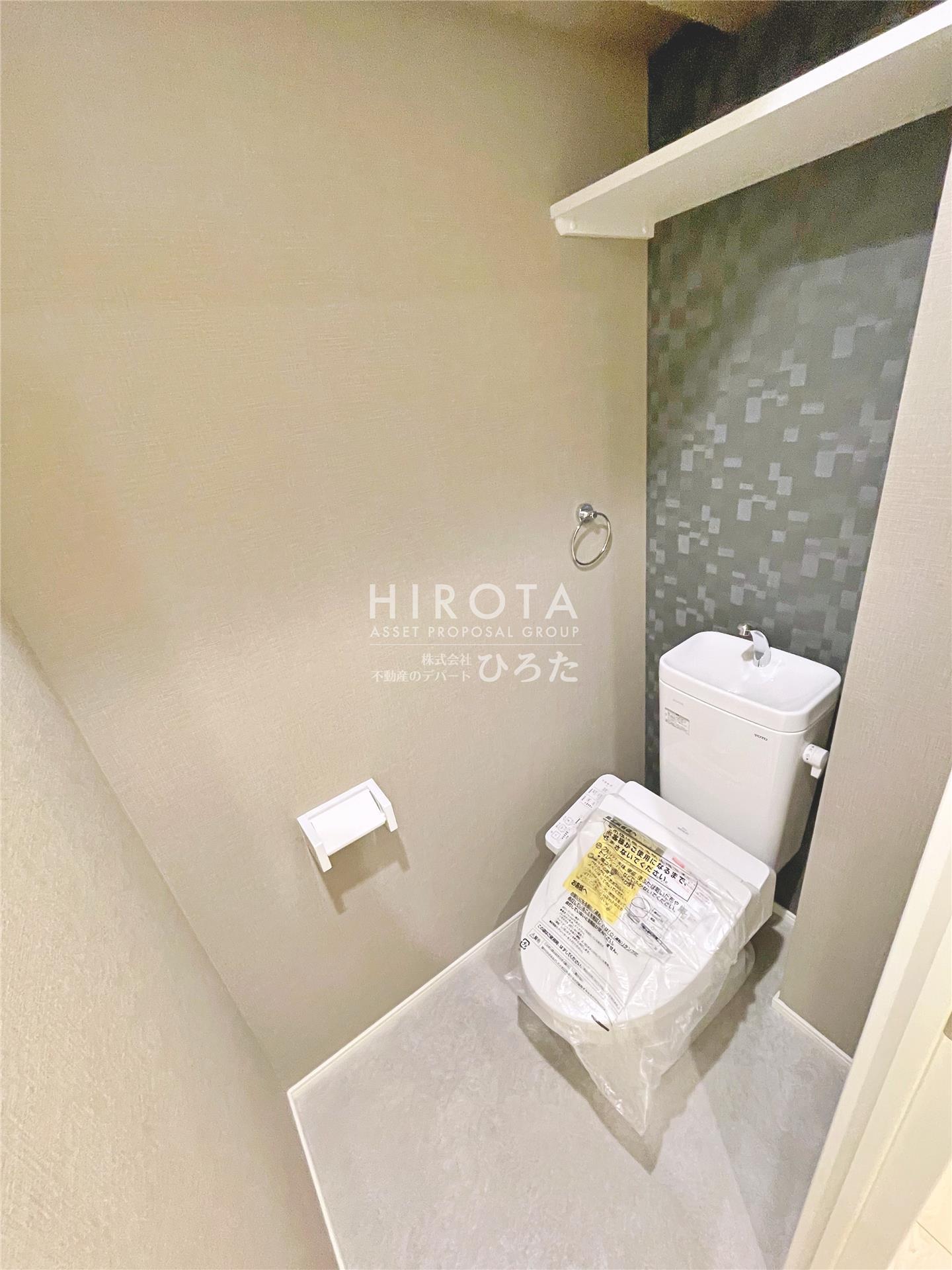 トイレ　同仕様写真