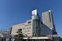 役所　土浦市役所（役所）まで1059m
