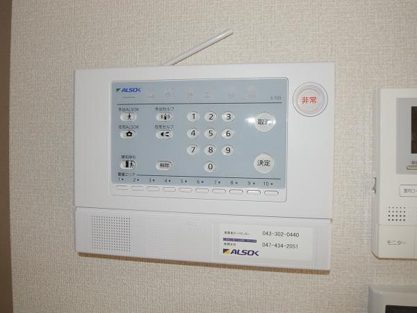 セキュリティ　セキュリティ