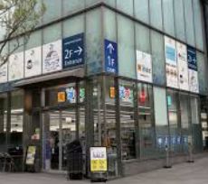 ドラックストア　どらっぐぱぱす晴海店（ドラッグストア）まで186m