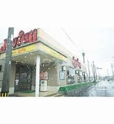 飲食店　ジョイフル 鈴鹿箕田店（飲食店）まで3487m