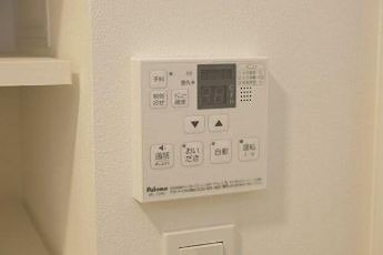 その他設備　※同仕様写真含む