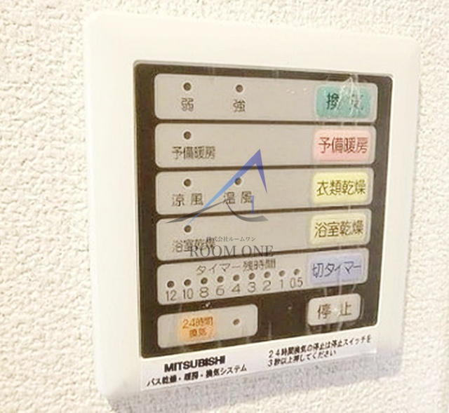 その他設備　バルコニーです。