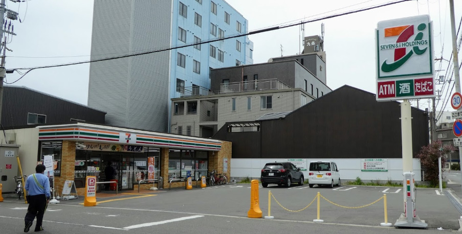 コンビニ　セブンイレブン大阪本田4丁目店（コンビニ）まで305m