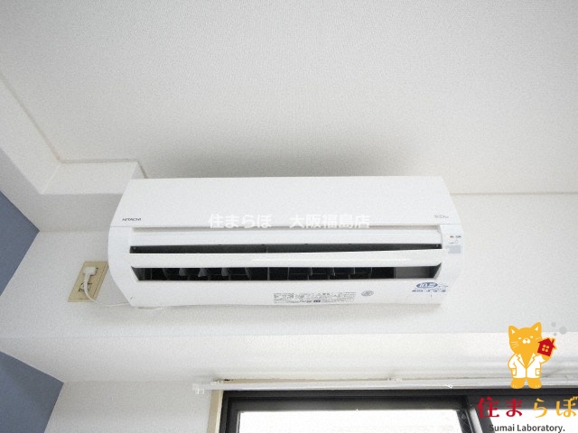 その他設備　生活に合うかが大切