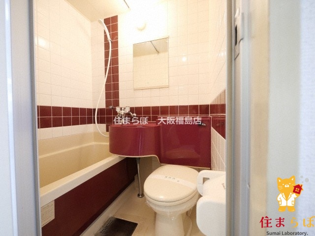 バス・シャワールーム　一日の終わりに使う場所