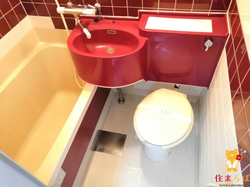 トイレ　意外と見られるポイント