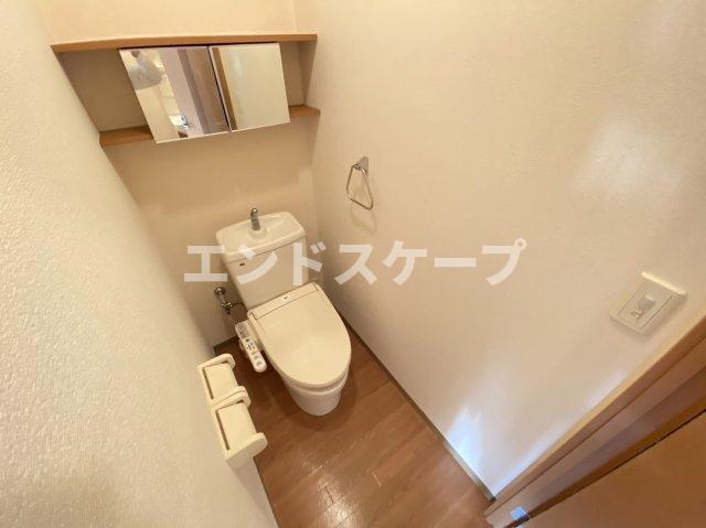 トイレ　トイレ 高崎、前橋のお部屋探しはエンドスケープまで！お客様の