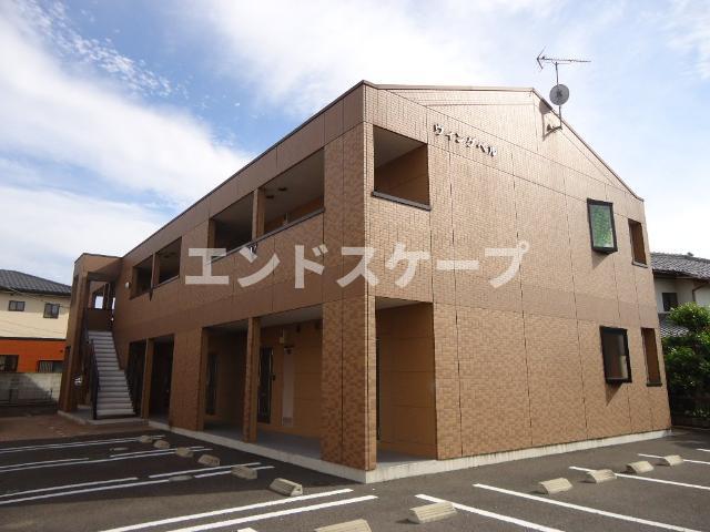 建物外観　高崎、前橋のお部屋探しはエンドスケープまで！お客様の理想お聞